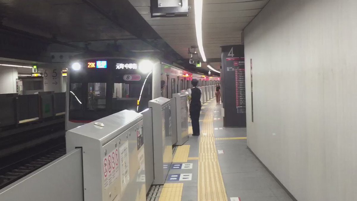 元気でた 笑 東横線渋谷駅の 発車メロディ が壮大かつ胸熱なモノに Buzzmag 元気でた 笑 東横線渋谷駅の 発車メロディ が壮大かつ胸熱なモノに Buzzmag