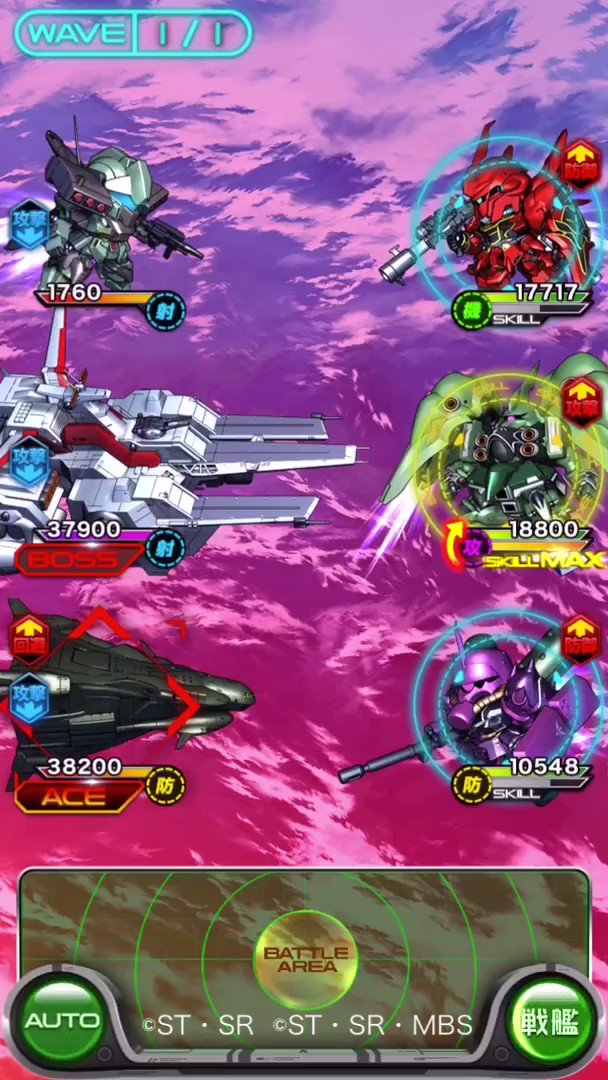 スーパーガンダムロワイヤル 公式 Ms参戦 762 クシャトリヤ 4 ガシャ登場 T Co Lptrgvres5 超動く スキル紹介動画はこちら T Co Og33bjx6ik Sガンロワ T Co Zszby8vd2m Twitter