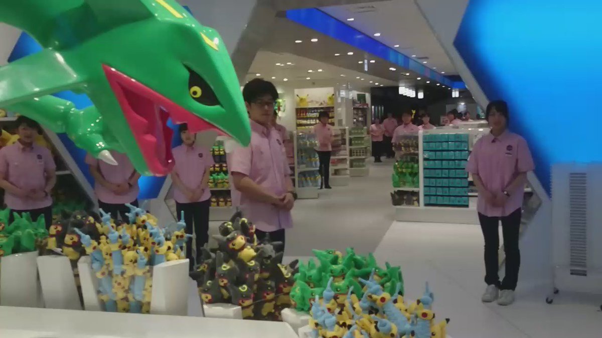 New Tokyo Skytree Pokemon Center Opens Features Exclusive Rayquaza Merchandise Interest Anime News Network