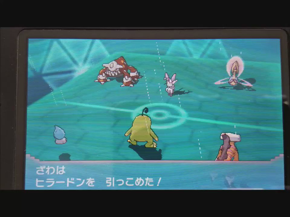 ポワルン 第４７回ポケモントレーナーなら全てのポケモンについて語れる説 ウェザボってもはや専用技でもなんでもないな けだまメモ