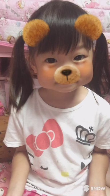 ち び す け 無 名 さん がハッシュタグ あっちのクマもこっちのクマも をつけたツイート一覧 1 Whotwi グラフィカルtwitter分析