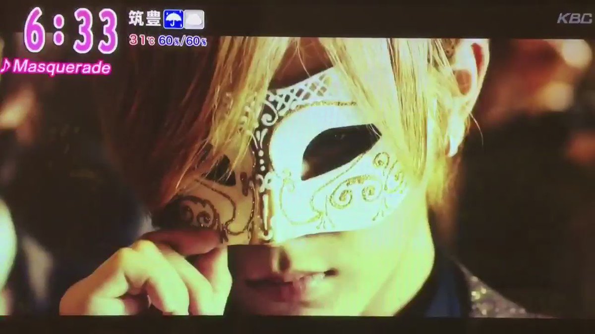 O Xrhsths いのあや Sto Twitter Masquerade 二曲目初めて聞いた めっちゃかっこいい Heysayjump Masquerade 山田涼介 知念侑李 中島裕翔 岡本圭人 有岡大貴 伊野尾慧 八乙女光 薮宏太 高木雄也