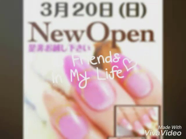 ネルパラ丸井吉祥寺店 Nelpara Kichi Twitter