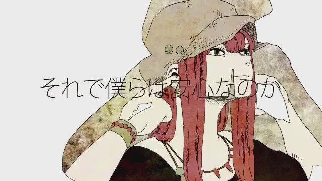 ドーナツホールのtwitterイラスト検索結果 古い順