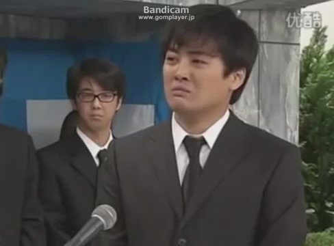 ☆ゆーた☆ On Twitter: "面白すぎ！😂 劇団ひとり！お葬式！ Https://T.co/H50Hnrnuel" / Twitter