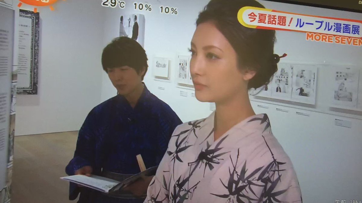 めざましテレビ 16年7月25日 月 ツイ速まとめ
