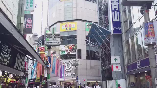 Amazonオリジナル はぴまり さん がハッシュタグ ディーンフジオカ をつけたツイート一覧 2 Whotwi グラフィカルtwitter分析
