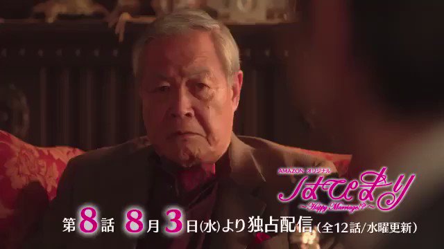 Amazonオリジナル はぴまり さん がハッシュタグ Amazon をつけたツイート一覧 2 Whotwi グラフィカルtwitter分析