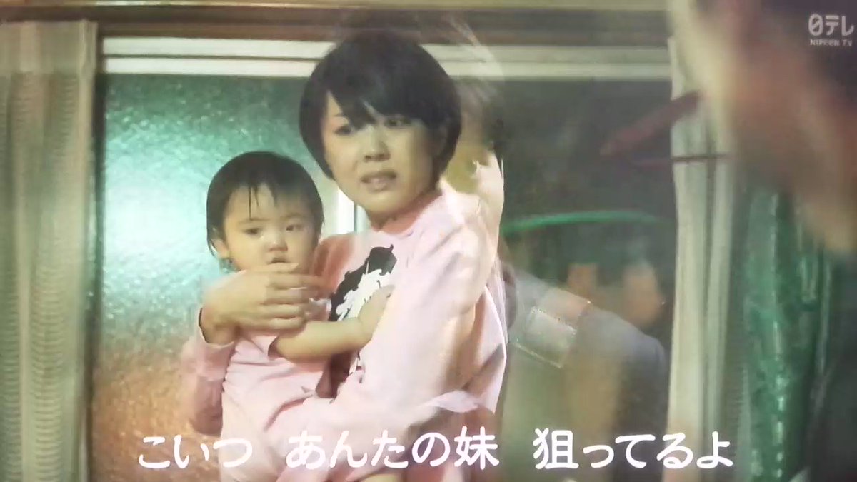 ゆとりですがなにか大好き まりぶ嫁 ユカちゃん きれいだしおもしろいし 最高wwww ゆとりですがなにか 瑛蓮 岡田将生 松坂桃李 柳楽優弥 ゆとりロスですがなにか ゆとり続編希望