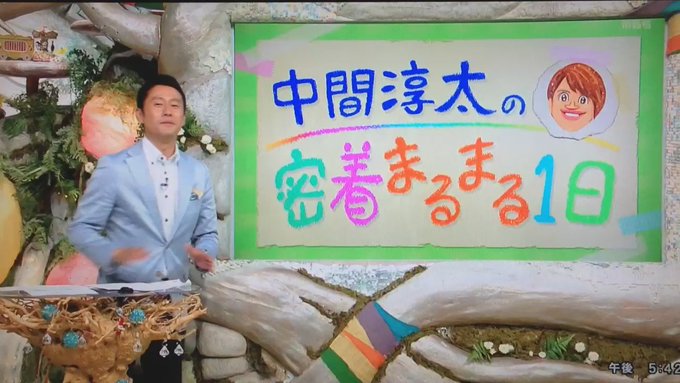フォロー リスインしないで下さい Gazouaccount 16年07月 Twilog フォロー リスインしないで下さい Gazouaccount 16年07月 Twilog