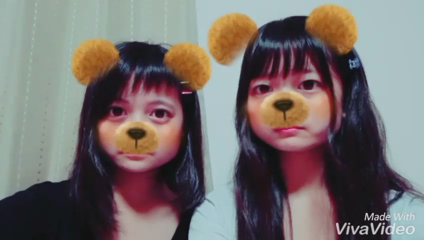 あんまりそわそわしないで あんまりそわそわしないで