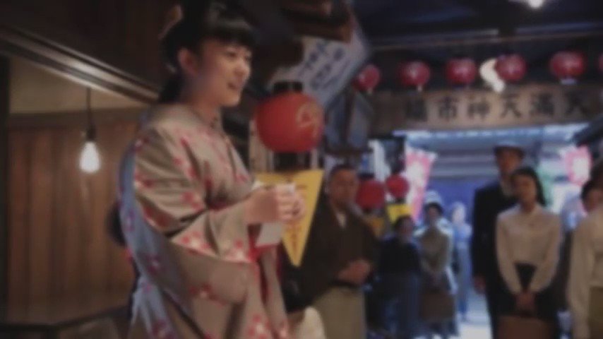 高畑充希ちゃん動画 みつきちゃんが 朝ドラ ごちそうさん で歌った 焼氷の歌 なんか ホッとします 高畑充希 ごちそうさん 焼氷の歌