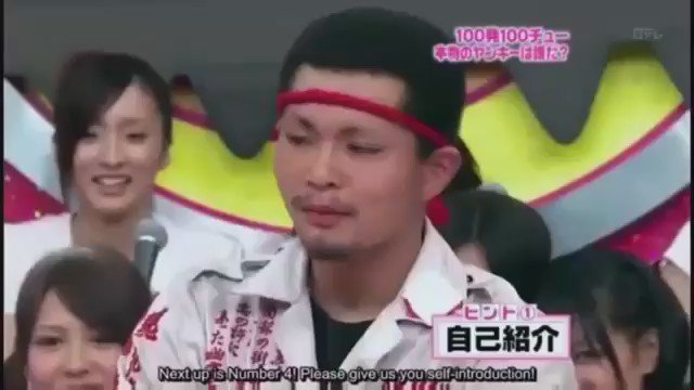 現役 元暴走族rt隊さん の 16年12月 のツイート一覧 2 Whotwi グラフィカルtwitter分析