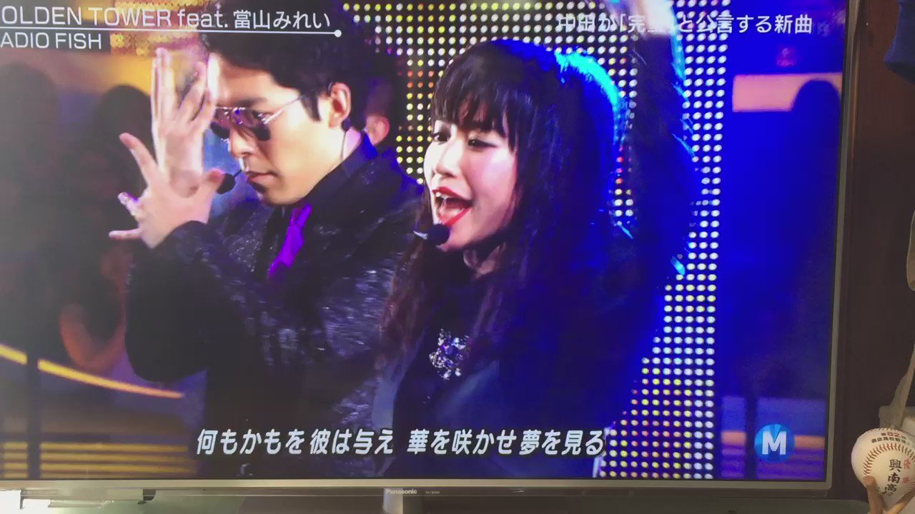 オリラジ新曲 Twitter Search Twitter