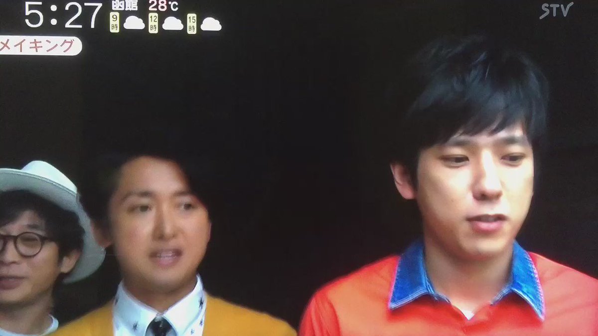 日立新CMに嵐の大野、二宮が出演！至福の表情には笑ったーｗｗｗｗ