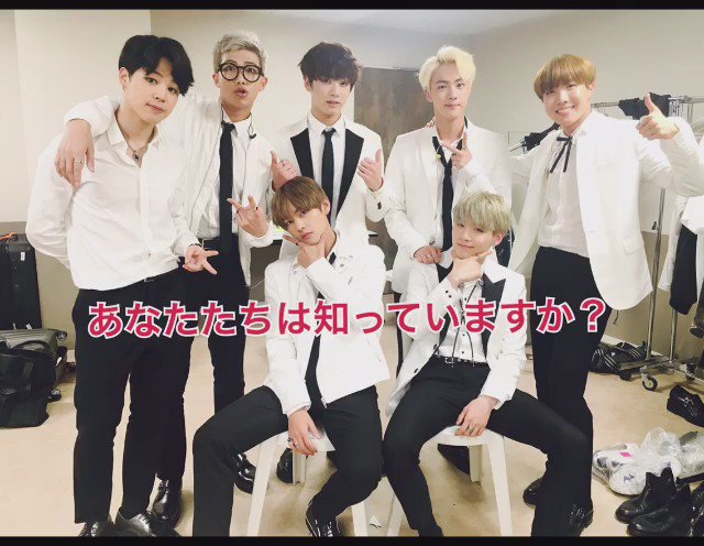 ちょんまよね 勉学中 Jungyunje Bts 7 Twitter ちょんまよね 勉学中 Jungyunje Bts 7 Twitter