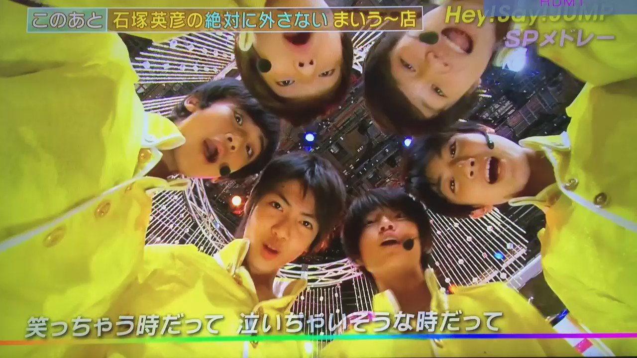 ジャニーズJr. - ♡ ジャニーズJr.dexらすとの回｡ﾟ+.( °∀°)ﾟ+.ﾟ0303♡ちょっとな