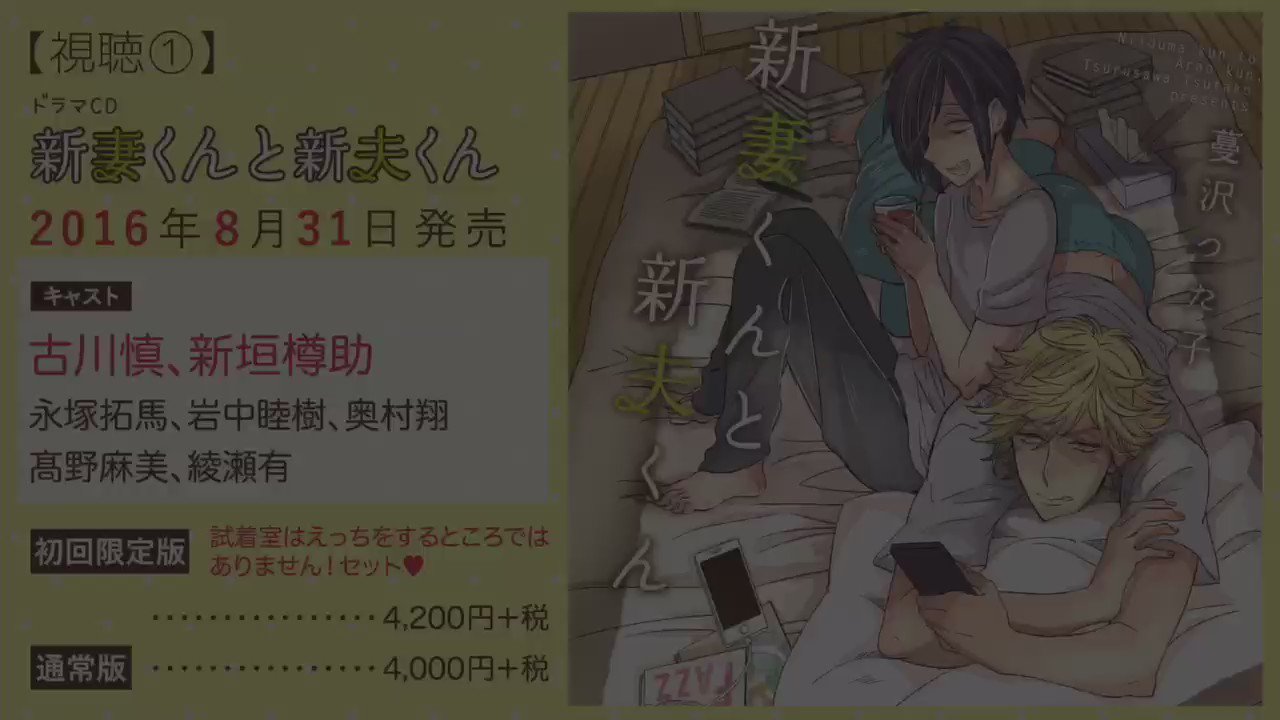 フィフスアベニュー on X: 