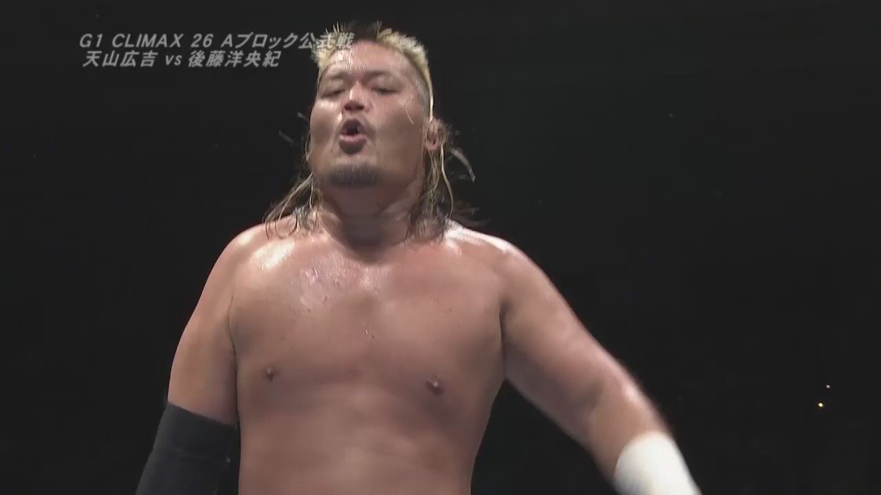 Njpwworld Lt G1公式戦生中継 Gt 天山 立って 牛殺し を食らって無常の３カウント 天山 Tenzan323 が最後の力を振り絞る T Co Jqswrfh58j Njpw Njpwworld G126 T Co Z5f91dqj5u Twitter
