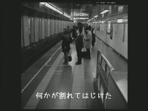 Def Tech動画 Def Tech Micro Yukiyanagi 雪柳 We Re Watching You この歌は友人の病気で苦しんでる息子さんの為に作られた曲 これ程 励まされる曲はあるのだろうか