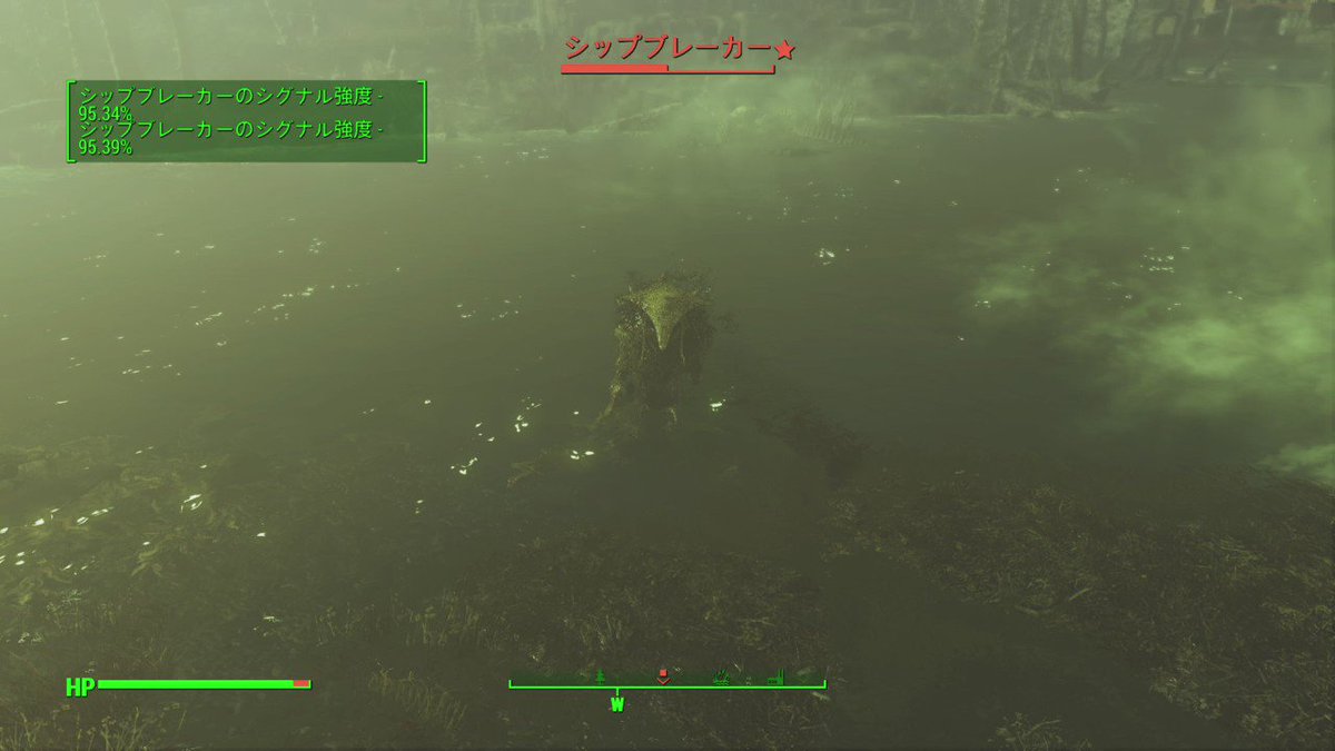 ハロ 皿 荒ぶるシップブレーカー Ps4share Fallout4