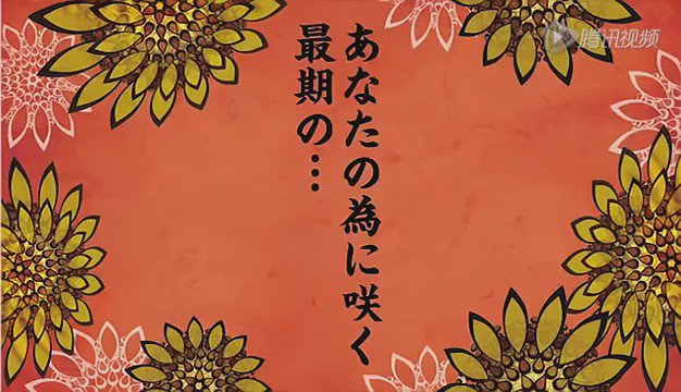 ぴくるすさん がハッシュタグ 寺島拓篤 をつけたツイート一覧 1 Whotwi グラフィカルtwitter分析