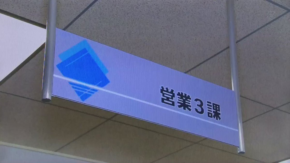 8 21 クイズ 金の正解 銀の正解 まとめ 中島裕翔vtr出演 Hey Say Jump 情報 まとめ