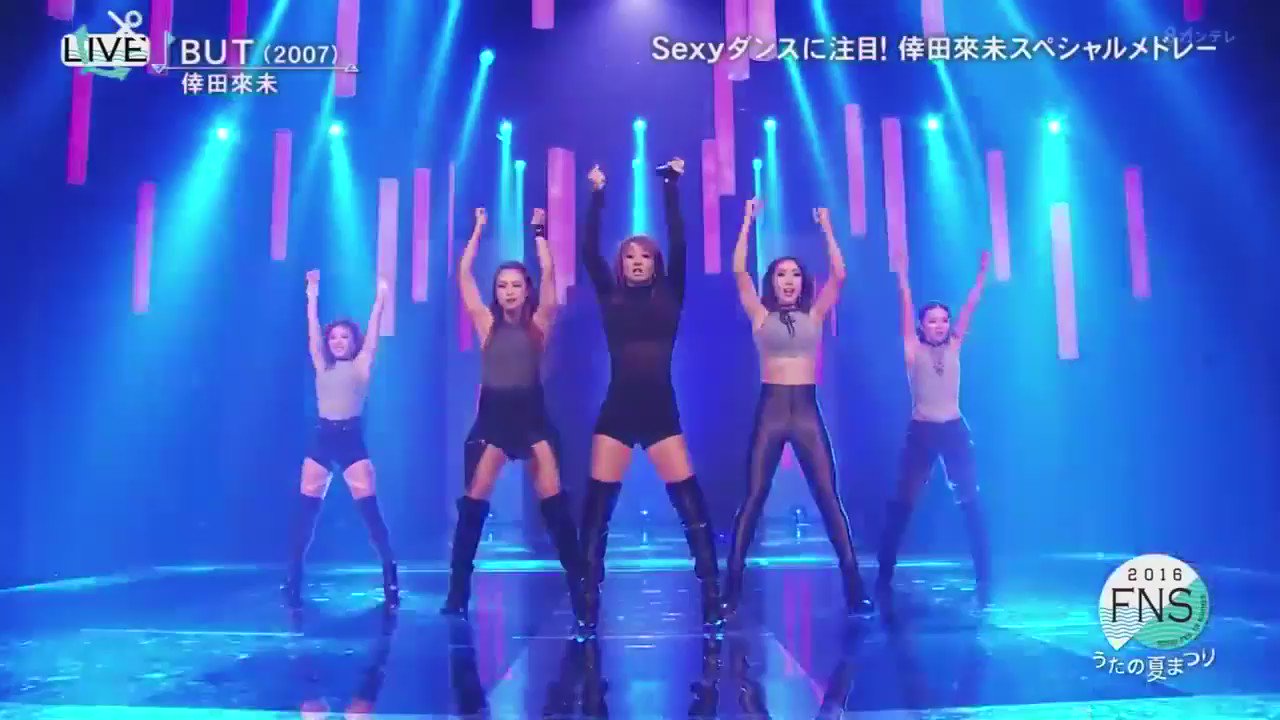 Twitter 上的koda Kumi 倖田來未 Koda Kumi Lollipop Live At Fns Music Festival In Summer 16 倖田來未 Queenoflive Jpop Kumikoda くぅちゃん Kodakumi T Co Equoopoek2 Twitter