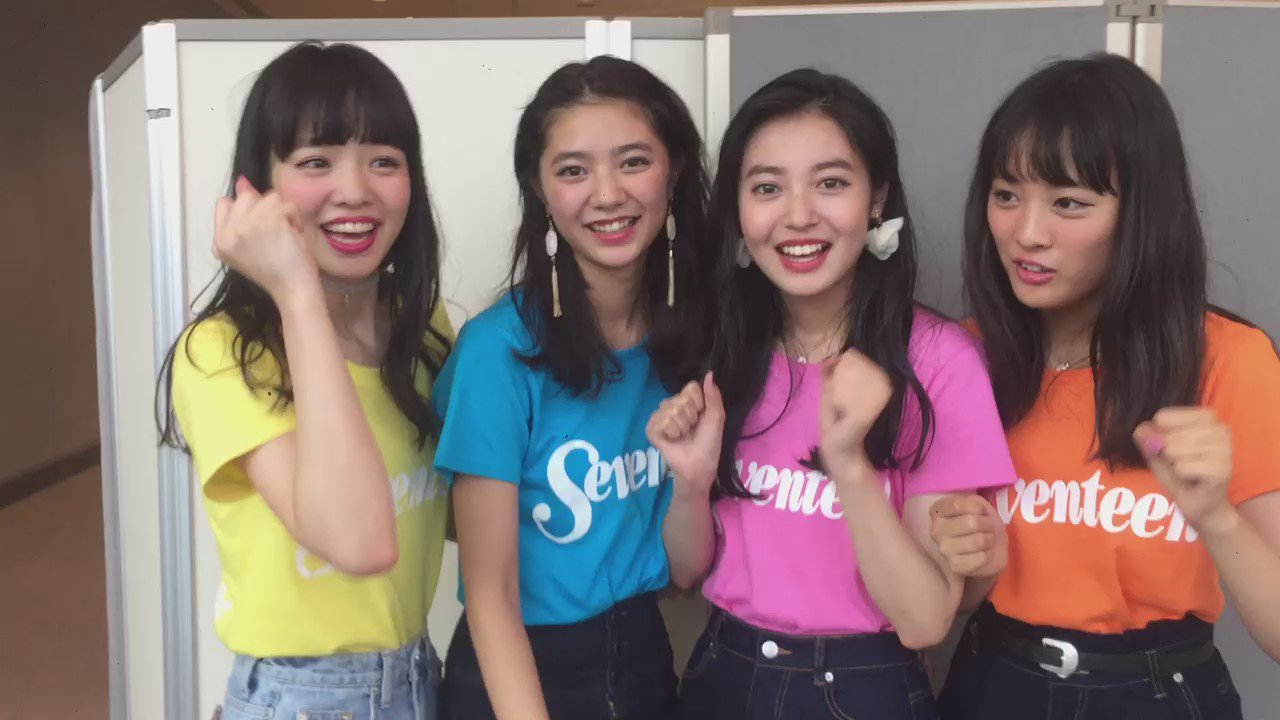 【新版】「音夏祭」SE（特別版）大友花恋 掲載2ページ（ストレート）#7587 あなたの番です」で話題の大友花恋、美背中まぶしい花柄ドレスに