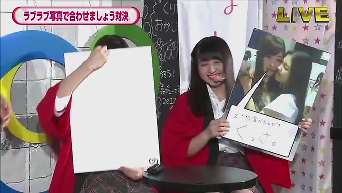 あん誰アーカイブ コンプリ Andare Mp4 16年08月 Twilog