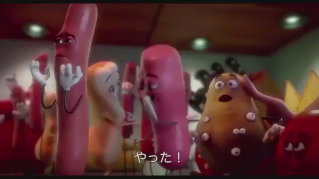 コメディタッチの映画で、こんなグロイ設定の映画は初めて見たわwww