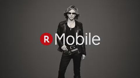 Starting Tomorrow Yoshiki Rakuten Mobile Yoshiki Scoopnest
