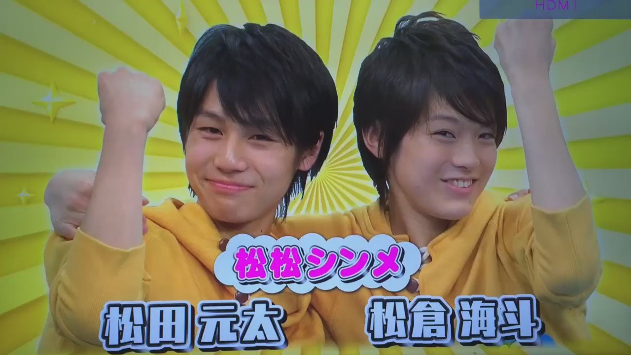 ジャニーズJr.動画 (@Rexxgexxsz) / X