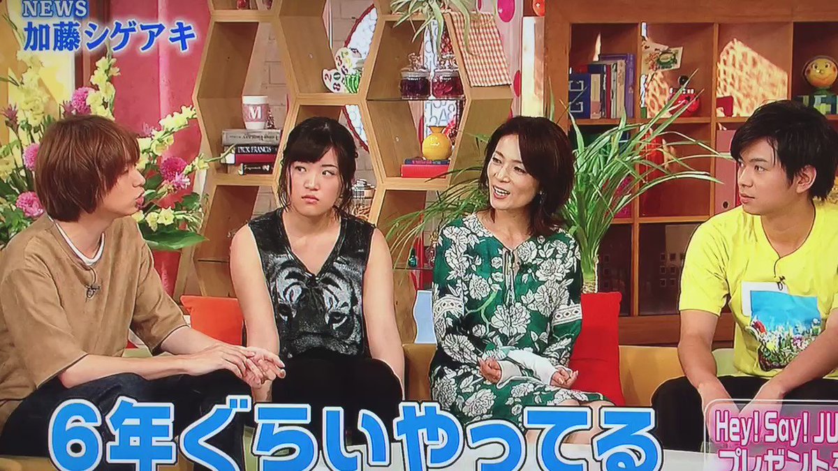 だえん 恒例 Hey Say Jumpの可愛いが過ぎるクリスマスプレゼント交換のエピソード だえん 恒例 Hey Say Jumpの可愛いが過ぎるクリスマスプレゼント交換のエピソード