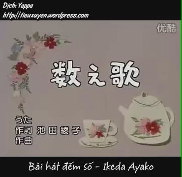 教育テレビbot 数え歌 懐かしすぎる リクエスト 覚えている人rt 教育テレビbot 数え歌 懐かしすぎる リクエスト 覚えている人rt