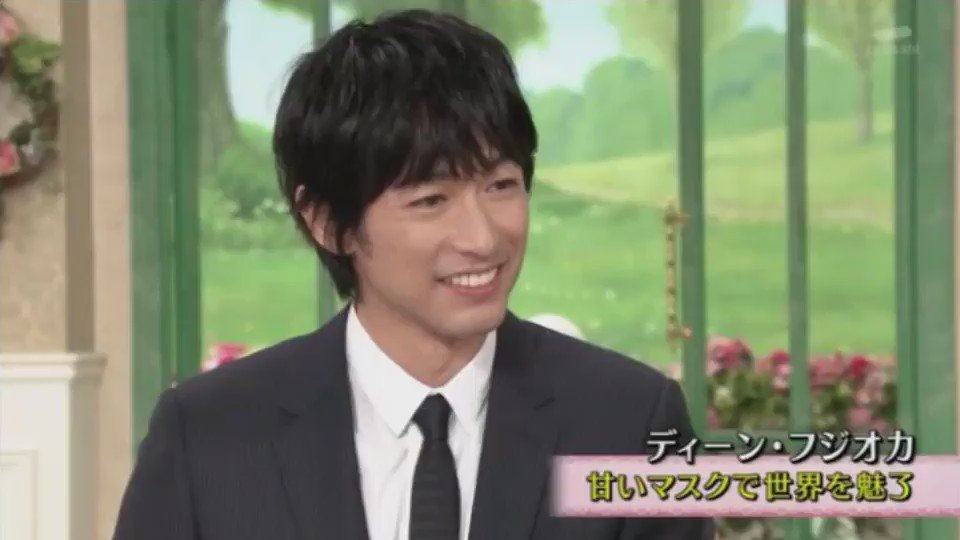 ディ－ンフジオカと黒柳徹子、狂気のラップ共演ｗｗｗｗディーンが徹子にビートボックスを強要！？ｗｗｗ
