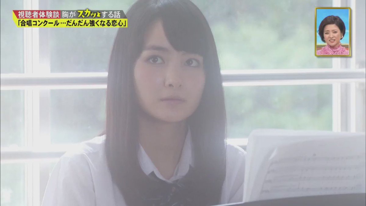 Twitter पर はるまみ 馬場ふみか出演 意地悪な女子高校生役に萌え 痛快tvスカッとジャパン 胸キュンスカッと 1609放送 In 全6 Fuuumika B 馬場ふみか Fns 痛快tvスカッとジャパン 胸キュンスカッと