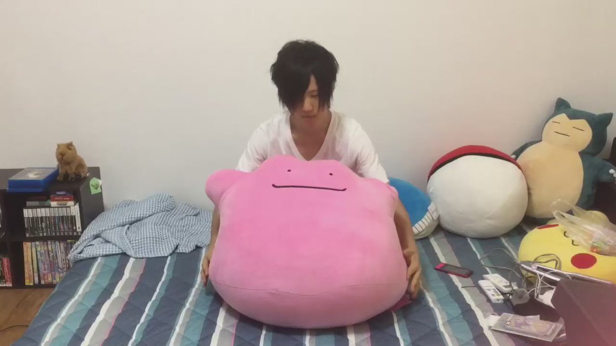 超ビッグサイズもっちりメタモン』が想像以上のもっちりで人をダメに