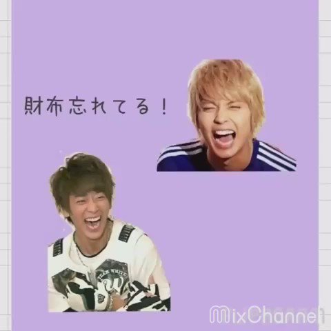 A List Of Tweets Where 手越くんlove な受験生です Was Sent As Kちゃんnews 1 تحليلات تويتر الرسومية الخاصة بهوتويت Whotwi
