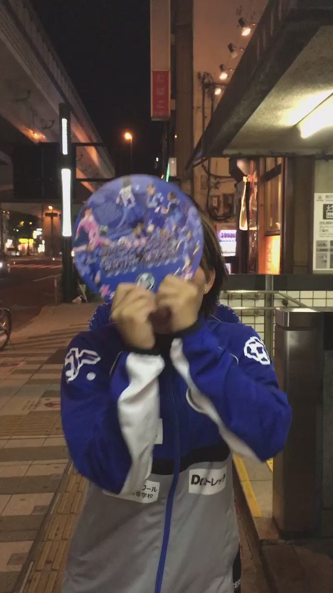 ট ইট র ユキ ラインハート よろしくお願いします なでしこ ナデシコ スフィーダ Sfida Sfida 女子サッカー 世田谷 世田谷区 駒沢 駒沢公園