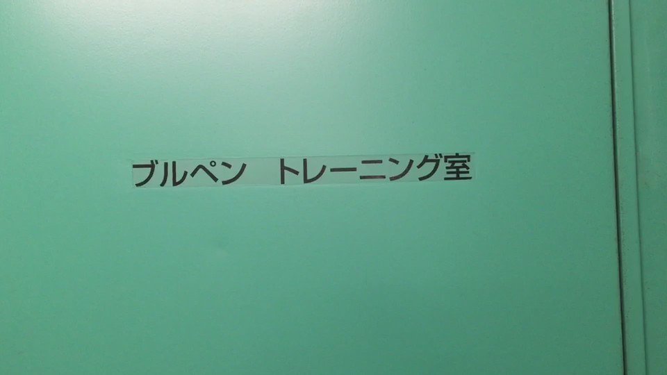【ガチ】れなぽん(長谷川玲奈)は、イベントとか関係なく、渾身のストレートで、大谷選手をガチで打ち取りに行きました。
野球関係の皆様、NGT48長谷川玲奈へのお仕事お待ちしています。
ちなみに、本職はセカンドです。
#NGT48