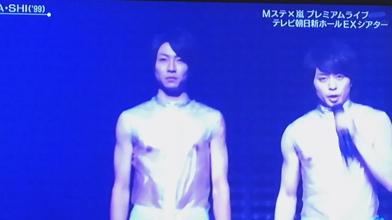 Tamabi なつかしの スケスケ衣装 全然恥ずかしくないぜ 懐かしいと思った人rt 共感者欲しい Rt全員フォロー T Co G1o4dqhz9e Twitter