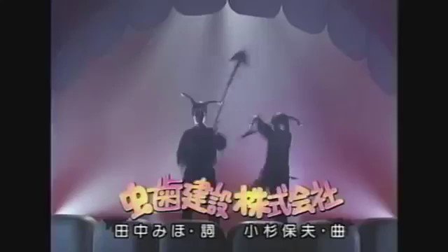 教育テレビbotさん がハッシュタグ 覚えている人rt をつけたツイート一覧 3 Whotwi グラフィカルtwitter分析 教育テレビbotさん がハッシュタグ 覚えている人rt をつけたツイート一覧 3 Whotwi グラフィカルtwitter分析