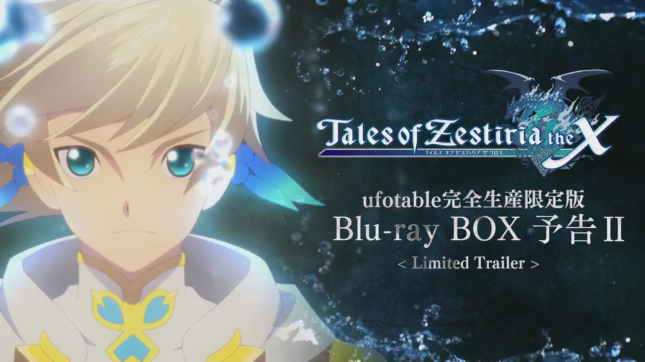 ufotable on X: ufotable on X: