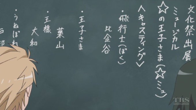 俺ガイル名言 名場面集 S Recent Tweets 2 Whotwi Graphical Twitter Analysis