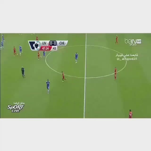 زلقة جيرارد ضيعة الدوري أسوء لحظة لـ جماهير #ليفربول