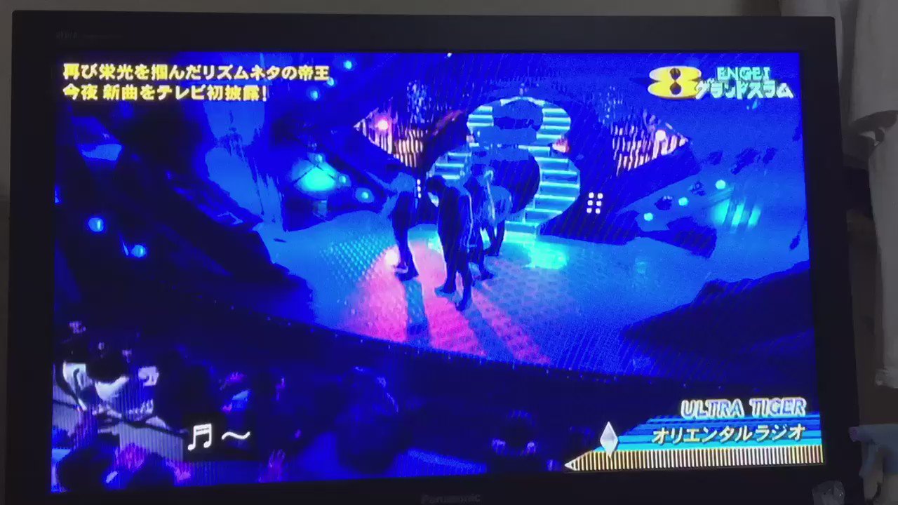 オリラジ新曲 Twitter Search Twitter