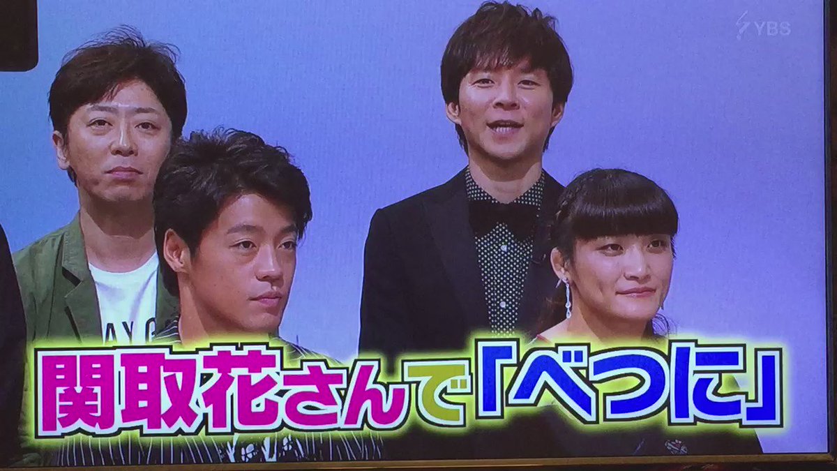 山口 博史 Kossi14 Twitter