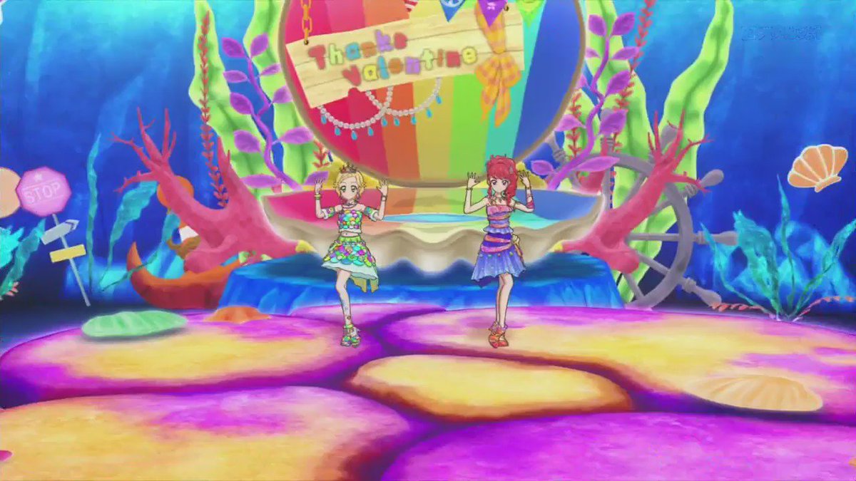 Aikatsu Stage 情熱 ハラペーニョ Poppin Bubbles Aikatsu Stage 情熱 ハラペーニョ Poppin Bubbles