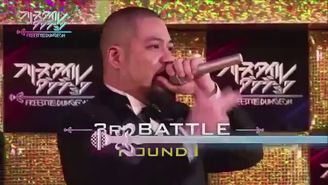フリースタイルダンジョン動画 網羅さん の最近のツイート 4 Whotwi グラフィカルtwitter分析 フリースタイルダンジョン動画 網羅さん の最近のツイート 4 Whotwi グラフィカルtwitter分析